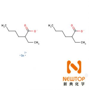 五甲基二亞乙基三胺